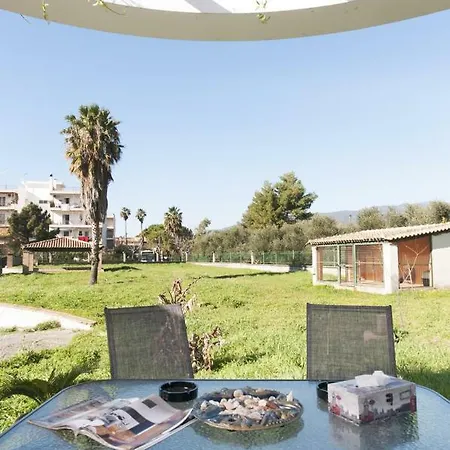 Greenhouse In The City And Close To The Beach Apartment